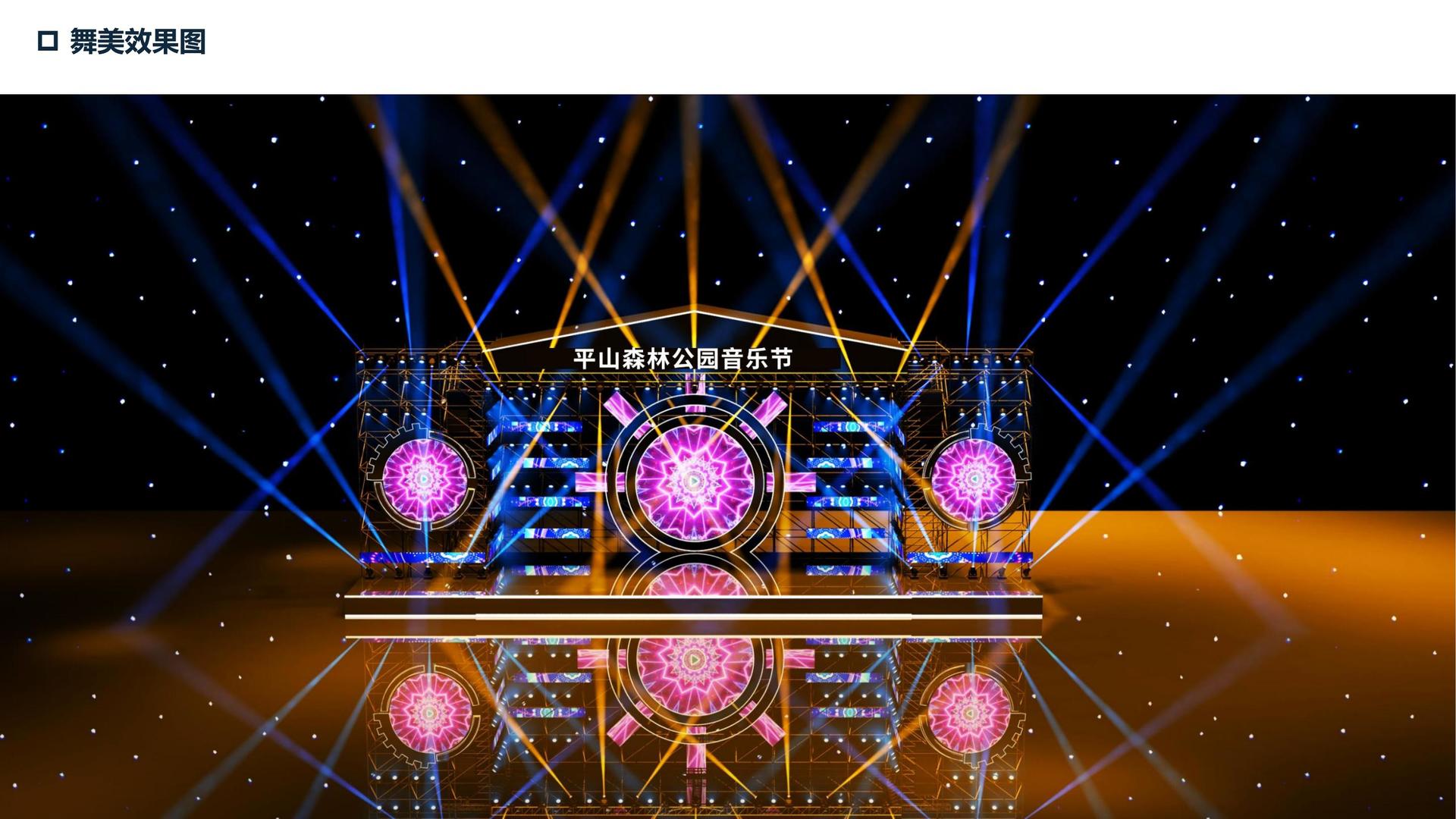 世纪中正传媒启动“文化内容创新实验室”